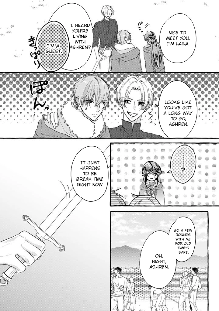 The Abused Genius Lady and the Dark-Minded Researcher’s Sweet Herb Lab. Chapter 8 Page 3